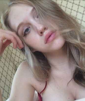 Уля