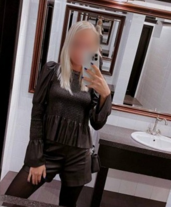 Розалия